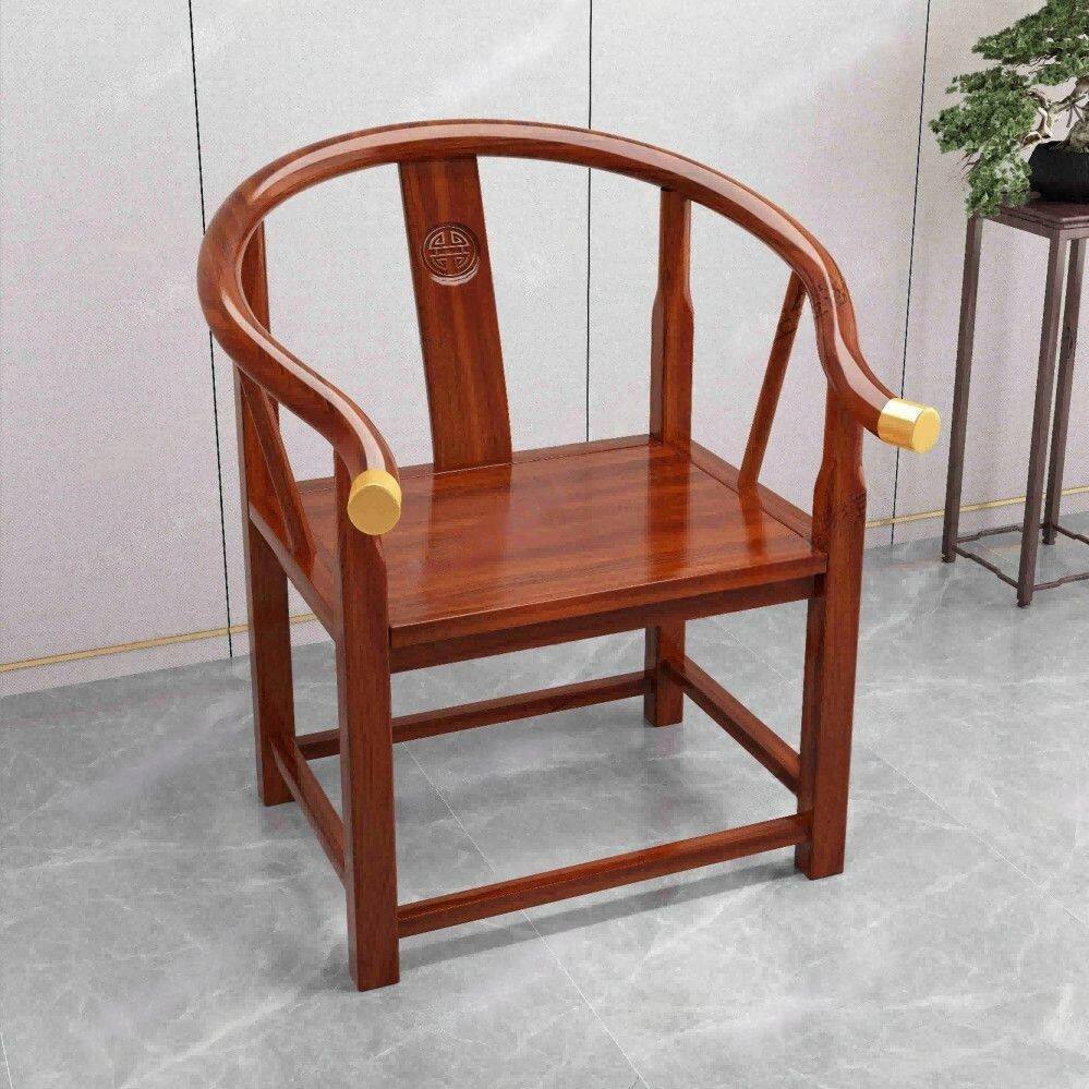 实木围椅茶椅老式靠背椅圈椅扶手椅橡胶木休闲家用办公主人椅复古