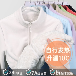 东北户外奥粒绒抓绒衣女2025新款冲锋衣内胆加绒加厚防寒外套男