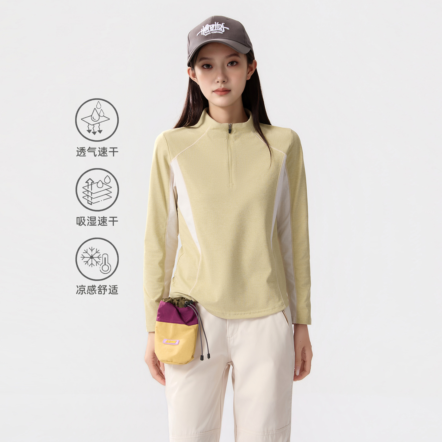 户外速干衣女冰丝长袖速干T恤徒步登山服薄款透气跑步防晒上衣夏
