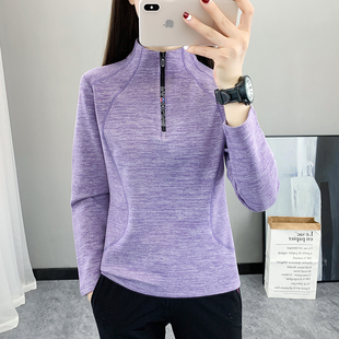 户外弹力运动抓绒衣女上衣加厚保暖长袖T恤女磨毛德绒防静电冬季