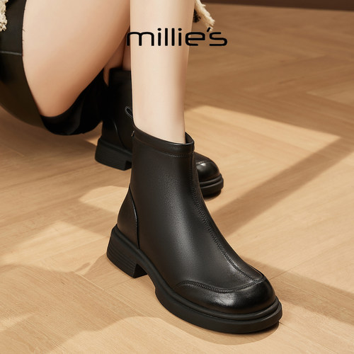 MILLIE'S/妙丽真皮舒适短靴