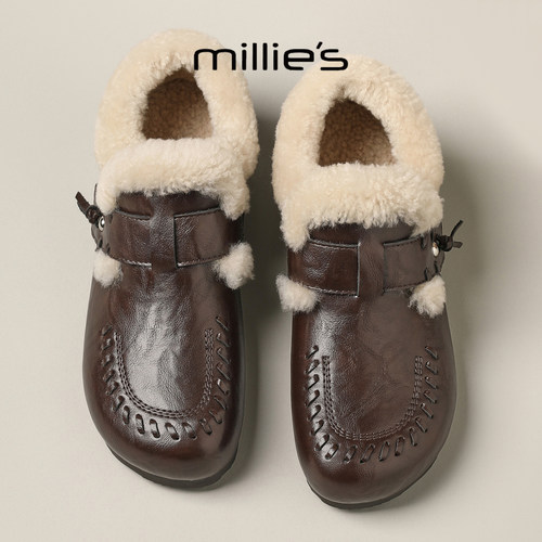 MILLIE'S/妙丽【顺丰包邮】