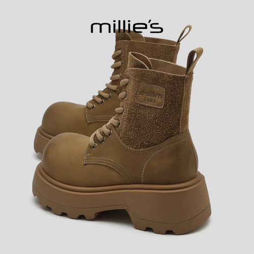 MILLIE'S/妙丽顺丰包邮