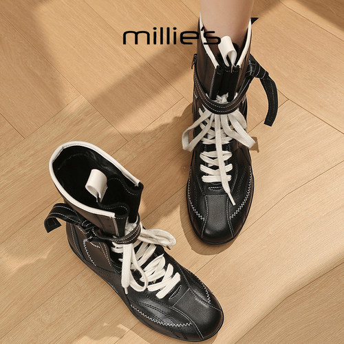 MILLIE'S/妙丽夏户外女靴