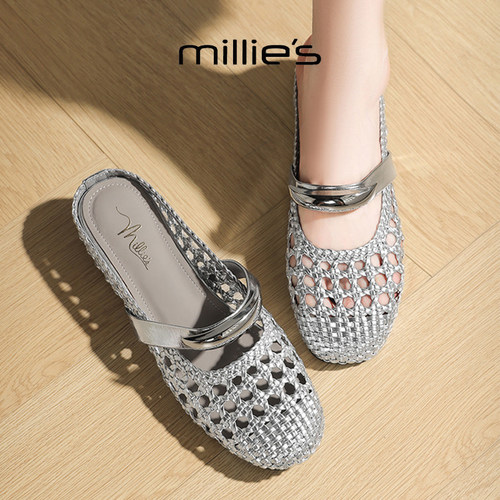 MILLIE'S/妙丽镂空包头凉拖鞋