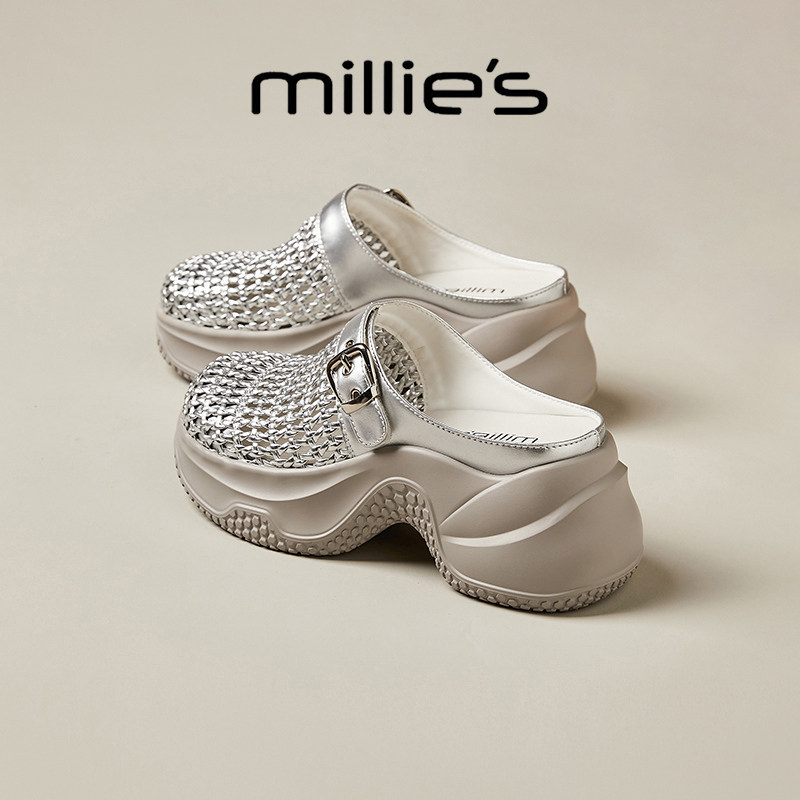 MILLIE'S/妙丽圆头厚底镂空编织设计感时尚百搭舒适透气休闲鞋女