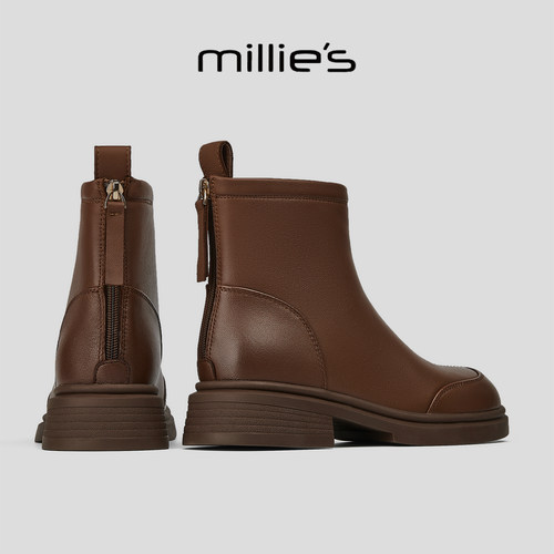 MILLIE'S/妙丽真皮厚底时尚女靴
