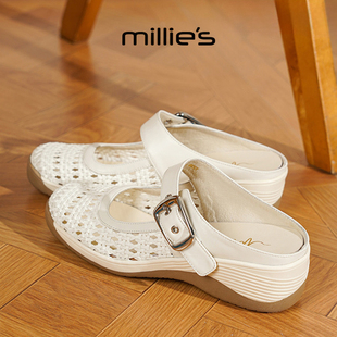 MILLIE'S/妙丽圆头厚底手工编织网状别致设计感时尚百搭休闲拖鞋