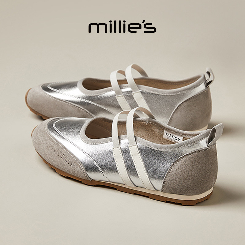 MILLIE'S/妙丽圆头平底撞色拼接设计感柔软舒适玛丽珍浅口单鞋女