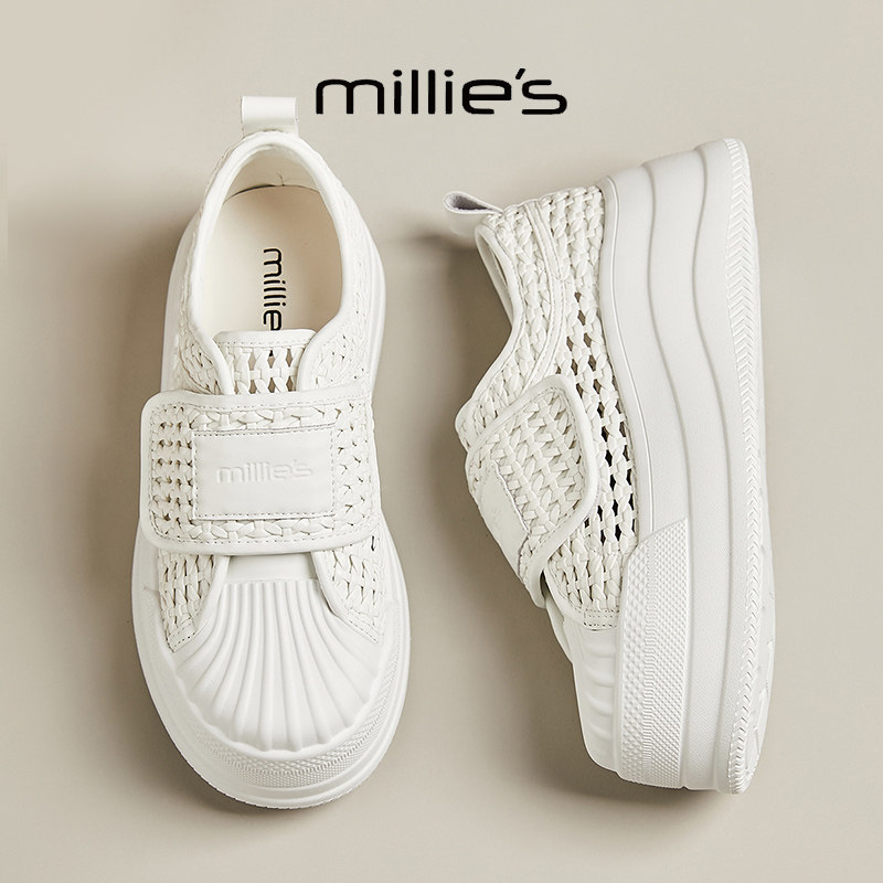 MILLIE'S/妙丽真皮镂空休闲板鞋