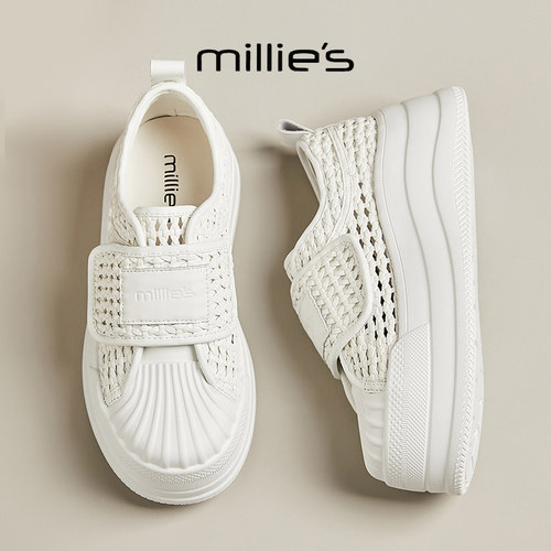 MILLIE'S/妙丽真皮镂空休闲板鞋