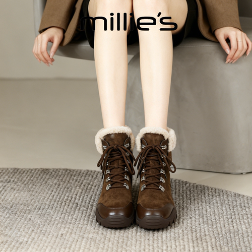 顺丰包邮妙丽加绒保暖雪地靴