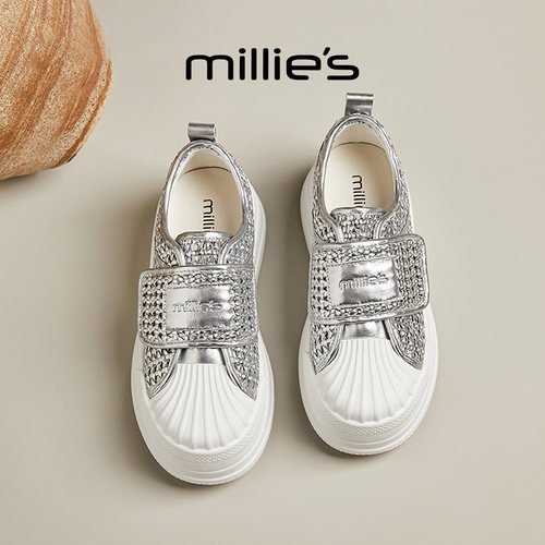MILLIE'S/妙丽真皮厚底小白鞋