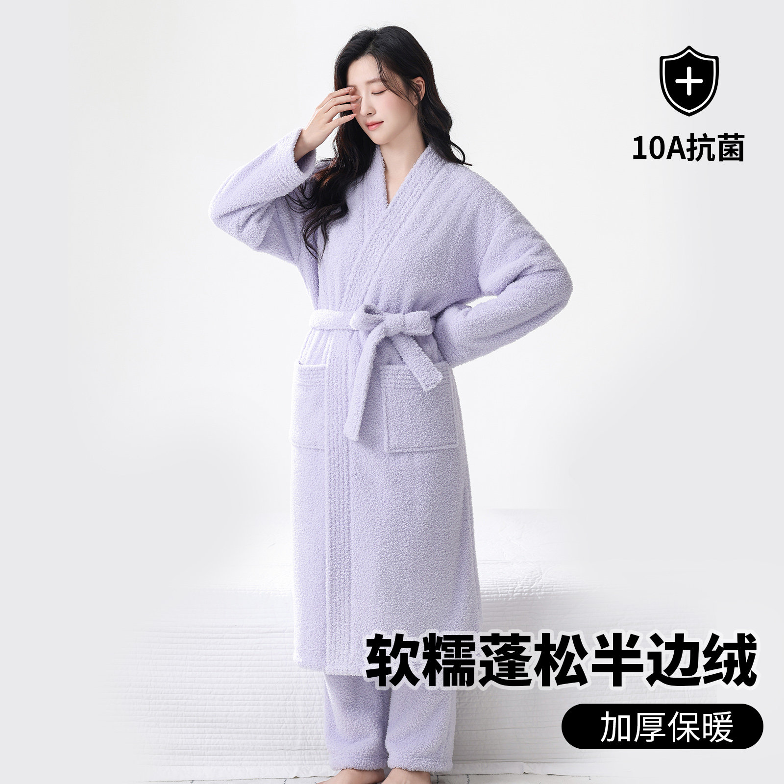 女款睡袍半边绒睡衣冬加厚加长款