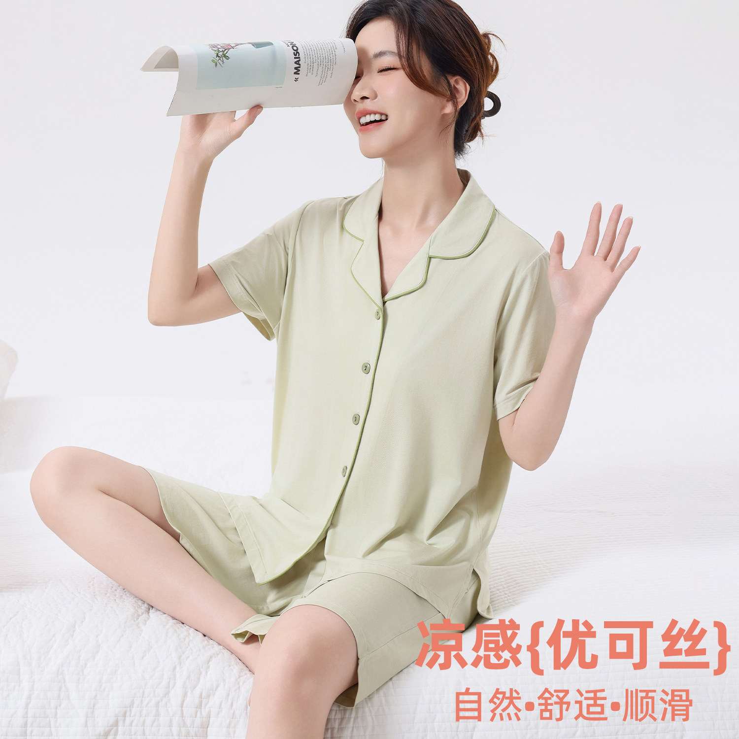 凉感睡衣女优可丝夏季开衫家居服图片