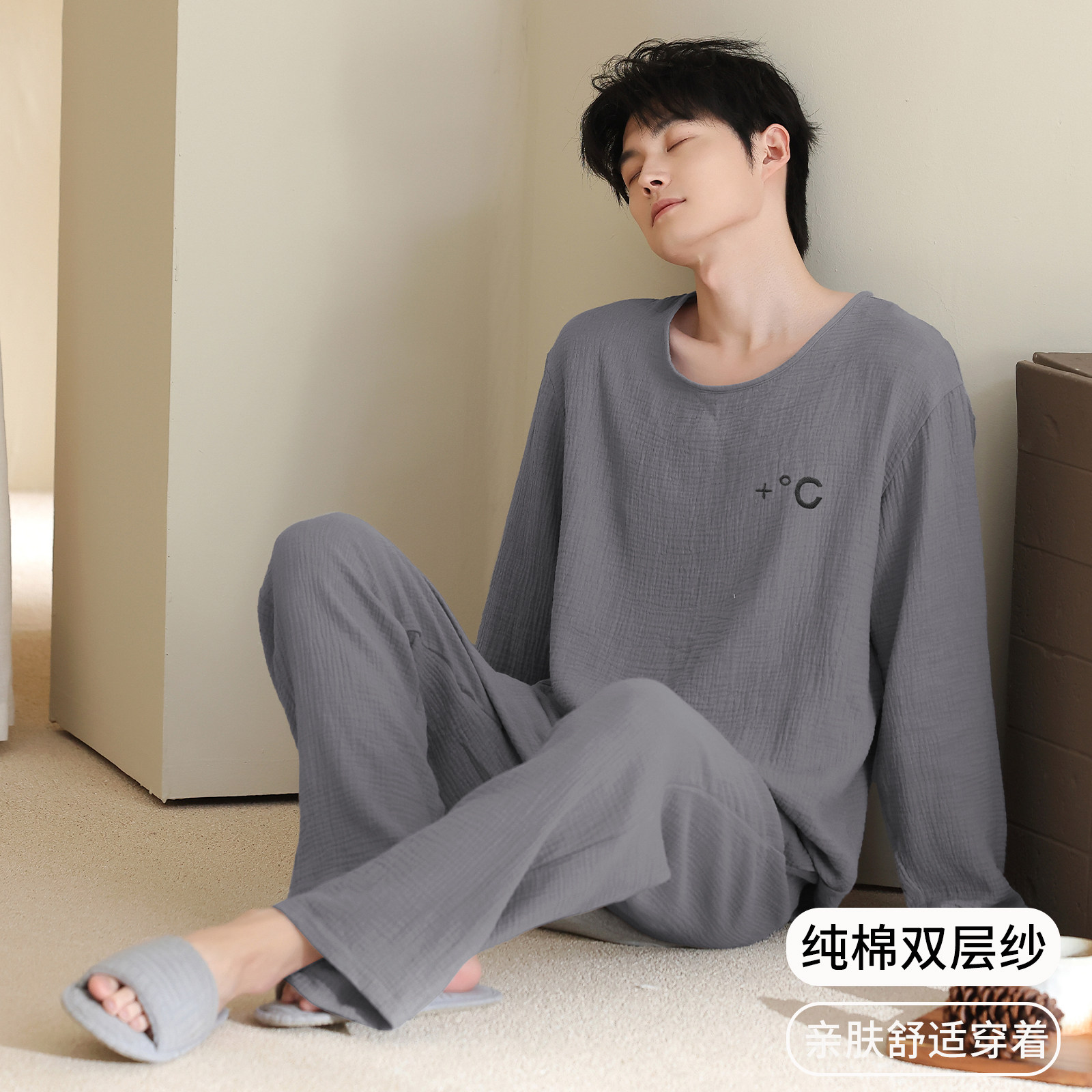 男士纯棉棉纱宽松透气家居服套装图片