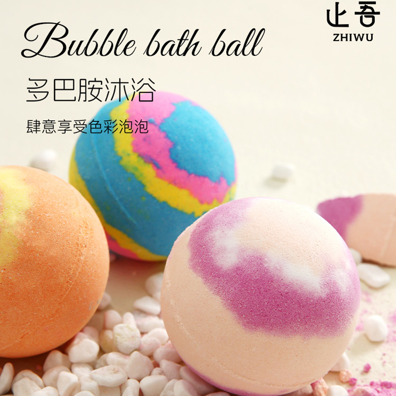 止吾香氛沐浴爆炸盐网红泡泡浴球泡澡球精油沐浴爆炸球
