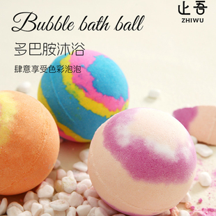 止吾香氛沐浴爆炸盐网红泡泡浴球泡澡球精油沐浴爆炸球