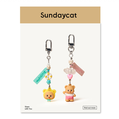 SUNDAYCAT正版黄油小熊包包挂件