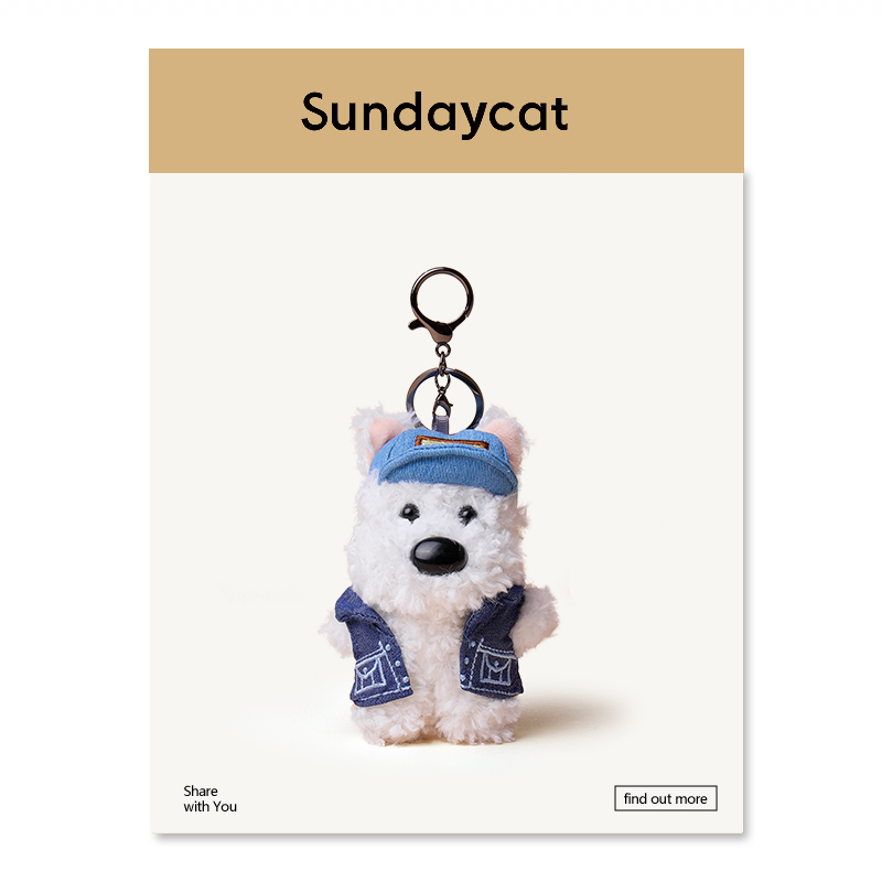 SUNDAYCAT包包挂件毛绒西高地