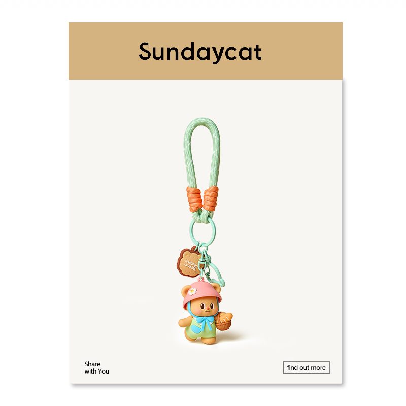 SUNDAYCAT正版黄油小熊包包挂件