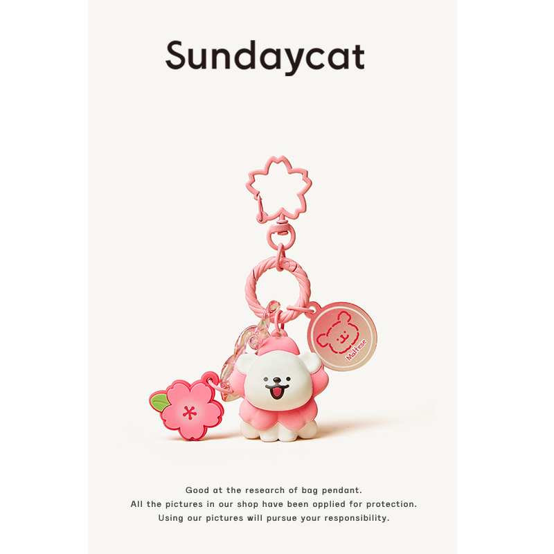 SUNDAYCAT正版联名樱花线条小狗钥匙链创意情侣包包挂件小饰品女