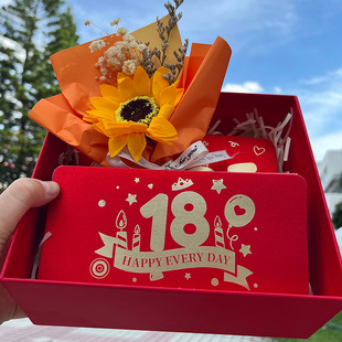 十八18岁高三送儿子女孩子的生日礼物有纪念意义成人礼特别女生