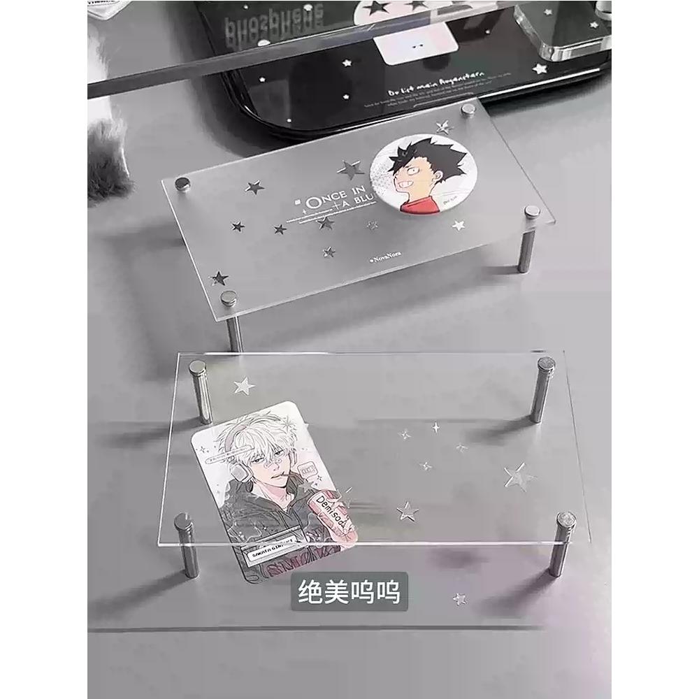 亚克力金属支架摆台置物架立体多层透明亚克力蛋糕手办展示架