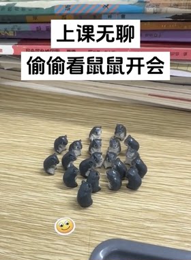 迷你微景观树脂鼠鼠吃瓜摆件