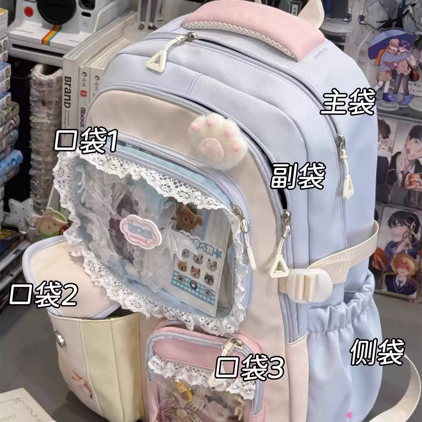 大容量初中女生书包可爱高颜值