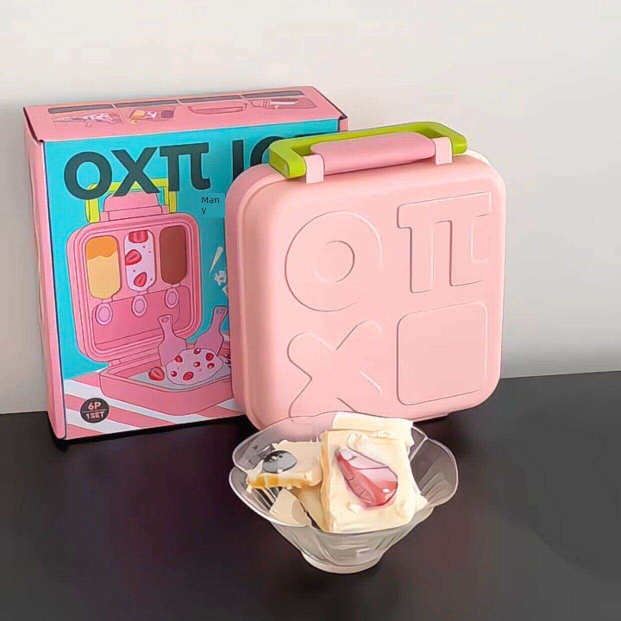 多巴胺炸酸奶机家用小型免插式炸冰机儿童老树冰淇淋模具儿童节礼