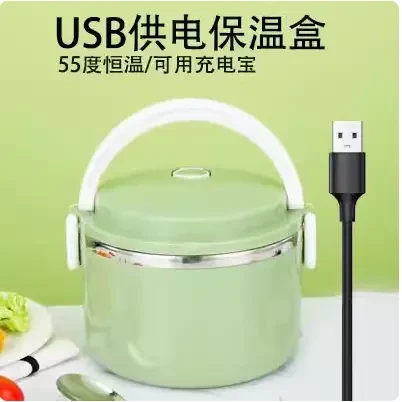 插电加热电热饭盒插头供电304