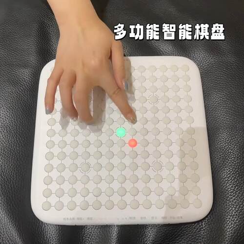 AI智能五子棋围棋便携套装