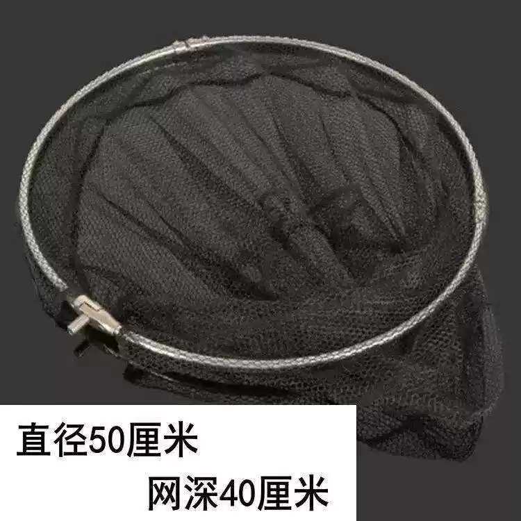 不锈钢抄网头可折叠大小眼捞鱼
