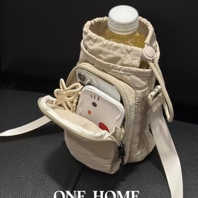 多巴胺可斜挎水杯包2025新款外出遛弯便携大容量手机包防水水壶包