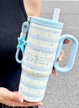 蓝色格纹星星保温杯大容量冰霸杯保冷保热女生吸管杯便携带手把
