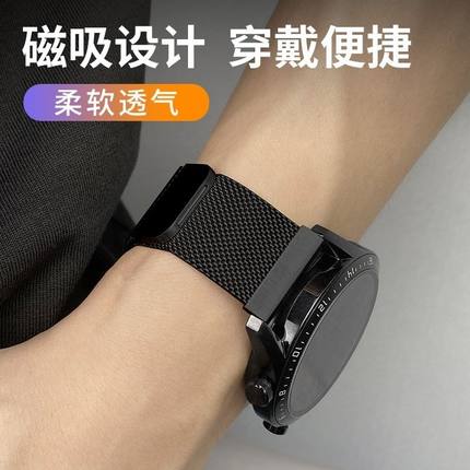 适用华为watch3/GT4手表带GT3智能手表4pro金属磁吸20mm/22mm腕带