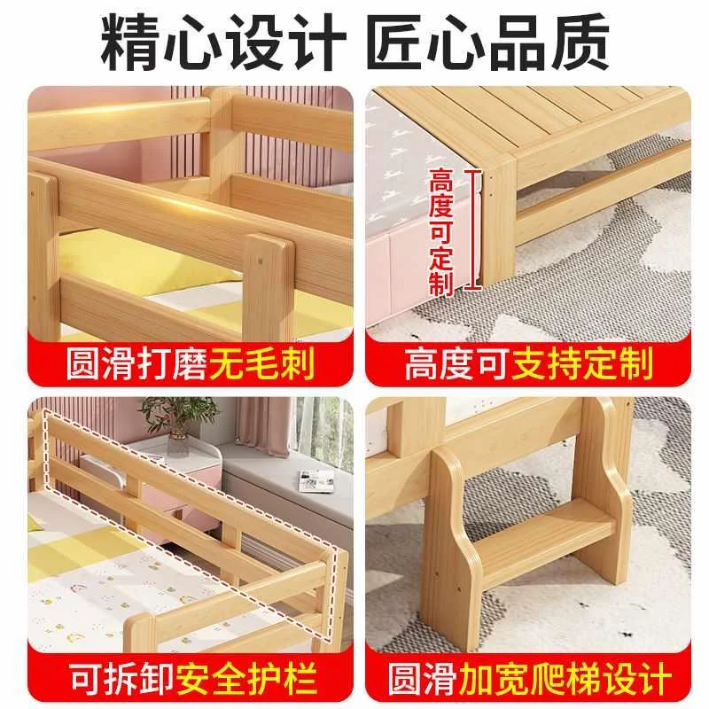 拼接床加宽床边实木儿童床带单护栏定制侧边人小床婴儿床拼新品