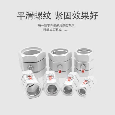BTLY矿物质电缆终端头NG-A铝护套铝合金平光防火电缆终端头接地卡