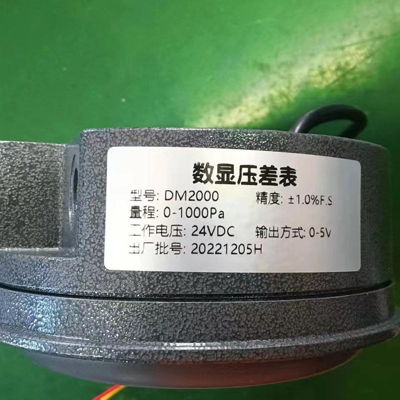 数显压差表正负60PA压力表数字报警压差表洁净室过滤器电子差压表