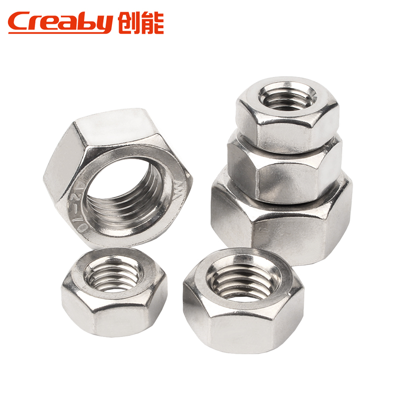 304不锈钢六角螺母大全螺帽六角螺丝帽M2M3M4M5M6M8M10MT12M16-M2