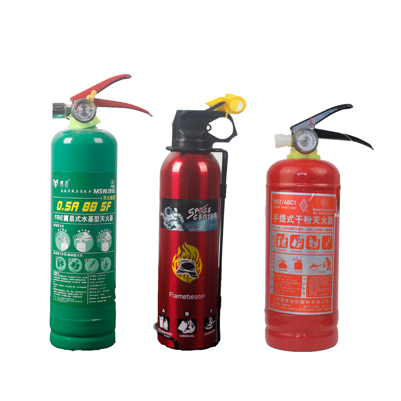 车载灭火器车用水基私家车小型便携车内汽车家用小车轿车消防器材