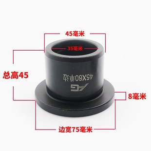 挖掘机单边套马拉头T型套斗轴间隙轴套钢套柳工神钢小松6075专用