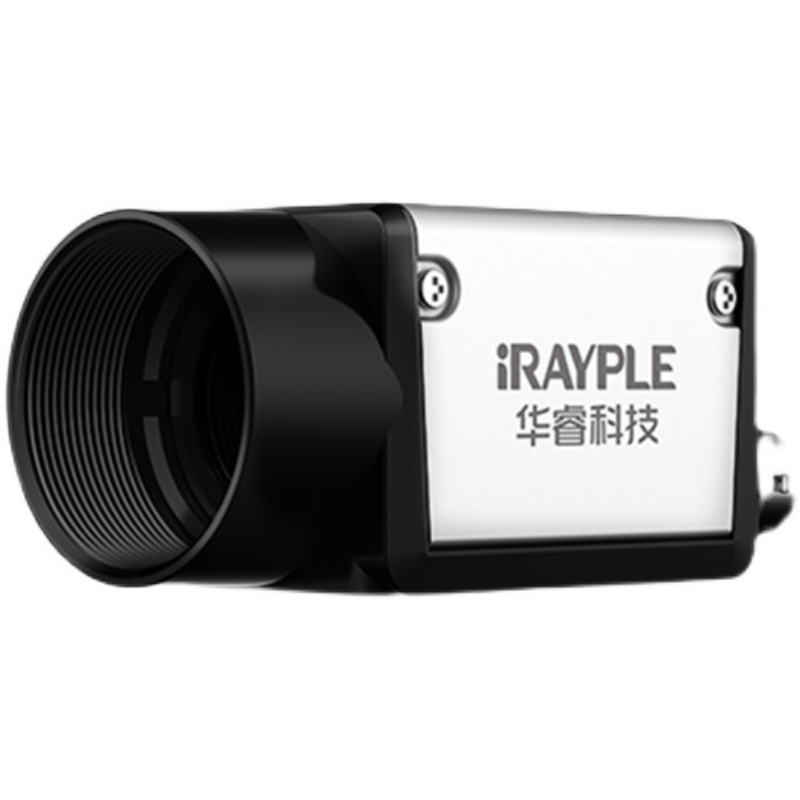 大华工业相机1200万像素1/1.7CMOS 华睿卷帘A3A20MG8/A3A20CG8