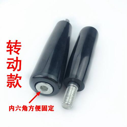 胶木转动手柄 塑料手柄 穿心手柄穿杆机床手轮固定手柄M6M8M10M12
