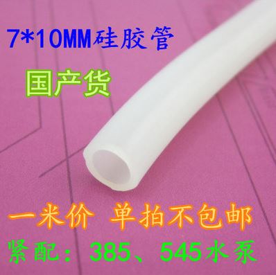 385微型水泵6k-12v小水泵换抽水机直流自吸静音隔膜泵水族水冷循