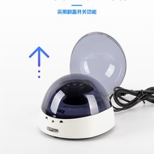 赛洛捷克Scilogex掌上离心机S1010E迷你离心机D1008E宠物医院实验