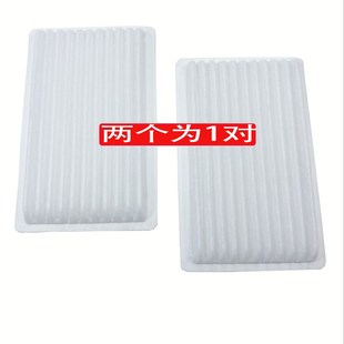 163 185空调空气滤芯 175 183 165 161 155 135 挖机久保田35