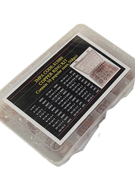 船用IMPA813080紫铜圈垫片垫圈铜环工具箱350PCS 568片紫铜平垫片