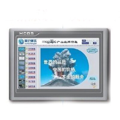 MCGS 7 10寸昆仑通态触摸屏TPC7062 1061TX KX HI HL KDS iTD Hnw